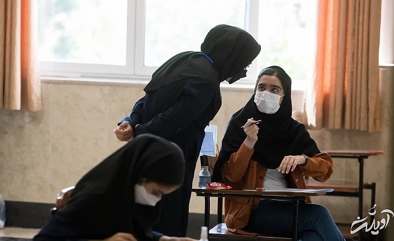 (تصاویر) کنکور علوم انسانی و علوم ریاضی و فنی ۱۴۰۰